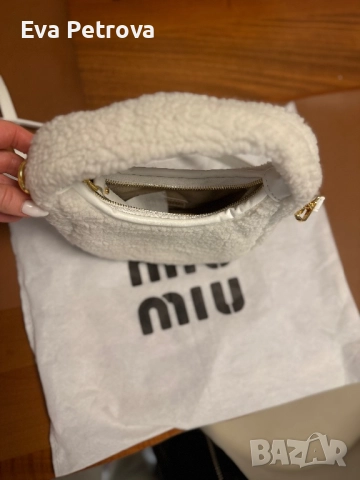 Miu Miu дамска чанта от мериносов пух , снимка 6 - Чанти - 52482797