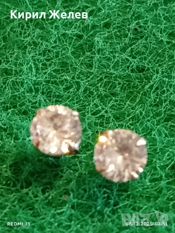 Елегантни дамски сребърни обеци със бял кристал 39732, снимка 3 - Обеци - 52686865