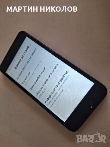 Lenovo vibe C, снимка 3 - Lenovo - 40820398