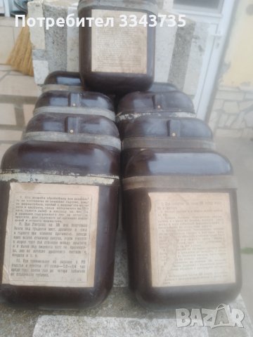 Стар военен соц.комплект за първа помощ, снимка 6 - Антикварни и старинни предмети - 43605030