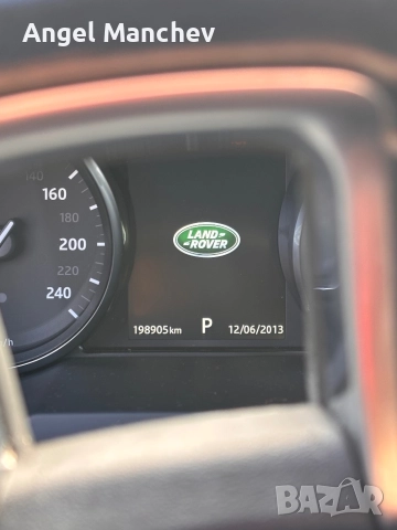 Range Rover Evoque ПЕРФЕКТЕН, снимка 8 - Автомобили и джипове - 52906317