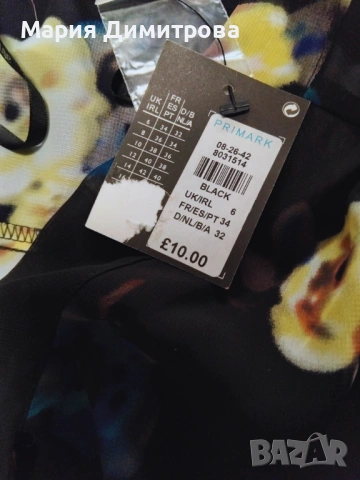 Дамски блузи (ризи) - Motivi, Atmosphere, снимка 3 - Блузи с дълъг ръкав и пуловери - 53452112