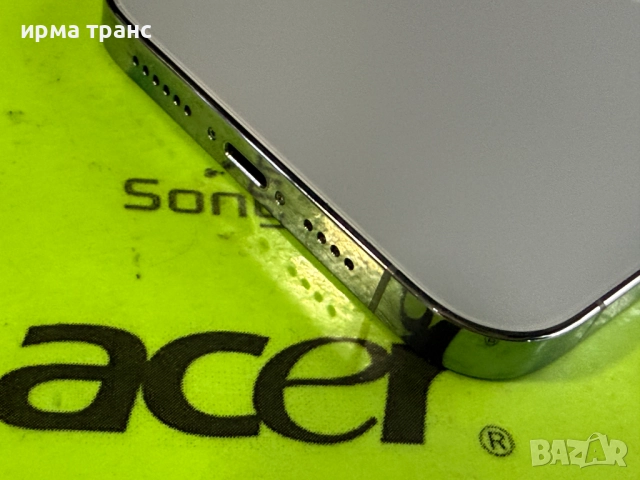 iPhone 13 Pro Max 256gb Duos 100% батерия.Гаранция, снимка 6 - Apple iPhone - 52364888