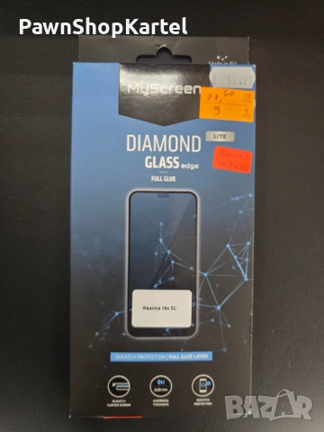 Продавам протектор за телефон Realme 