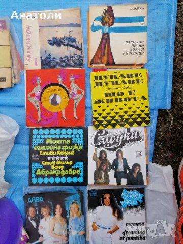 Грамофонни плочи големи и малки , снимка 6 - Грамофонни плочи - 35303972