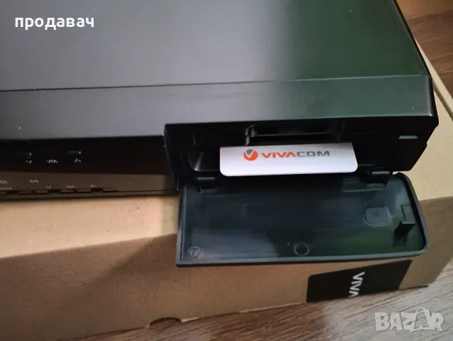 сателитни приемници Homecast