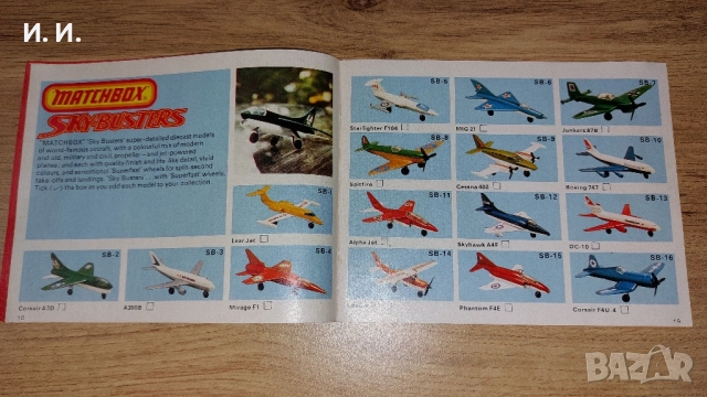 Matchbox каталог , снимка 8 - Колекции - 52334890