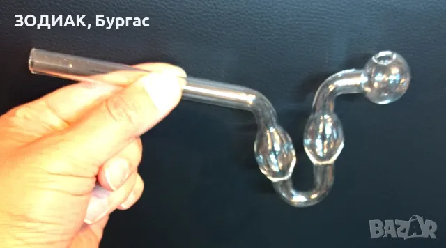 Стъклена Лула / Фифка - 20 см