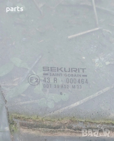 Предно Дясно Стъкло Ровър 600 - Хонда Акорд - 43R000464, снимка 3 - Части - 52863581