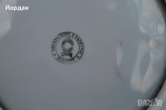 Порцеланов пепелник, снимка 8 - Колекции - 43366952