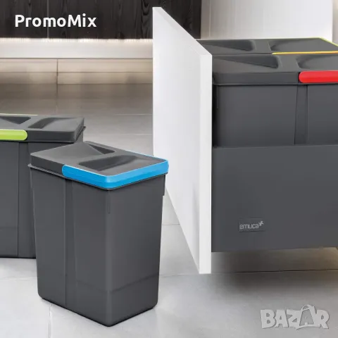 Кош за отпадъци Emuca 8936023 За вграждане в чекмедже кош за смет разделно събиране 4 отделения, снимка 4 - Други стоки за дома - 49057641