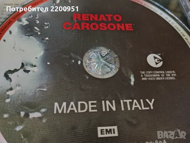 RENATO CAROSONE, снимка 6 - CD дискове - 47560331