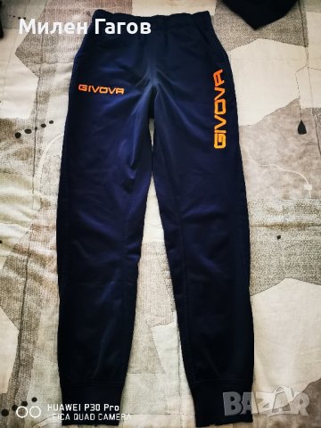 Детски анцуг на фирмата Givova, размер XS, идеално запазен. , снимка 7 - Детски анцузи и суичери - 43449597