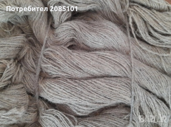 Канап, снимка 2 - Декорация за дома - 52576836