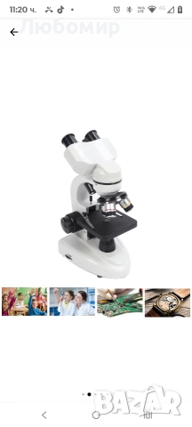 Бинокулярен микроскоп, Mmgoqqt, Метален, 40X-5000X, 3 обектива, LED осветление, Бял