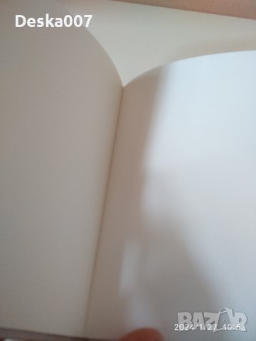 Тефтер Пандора , снимка 2 - Други - 43997876