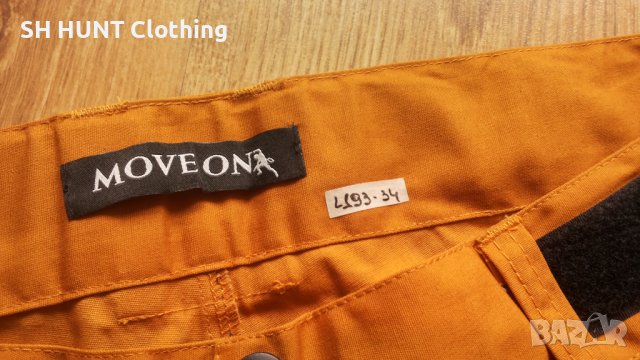 MOVE ON Stretch Trouser размер М панталон сивата материя е еластична, жълтата е здрава - 408, снимка 12 - Панталони - 43073995