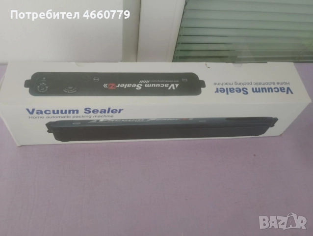 машина за вакумиране  на храна, снимка 4 - Аксесоари за кухня - 52541829