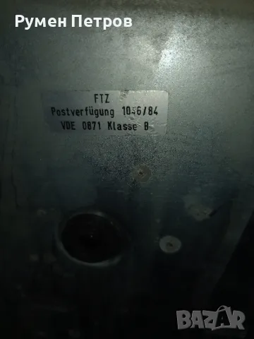 Siemens PCD-2, 1984г., снимка 17 - Антикварни и старинни предмети - 48722106