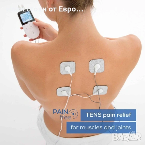 Електростимулатор Beurer EM 49 , снимка 4 - Масажори - 53322324