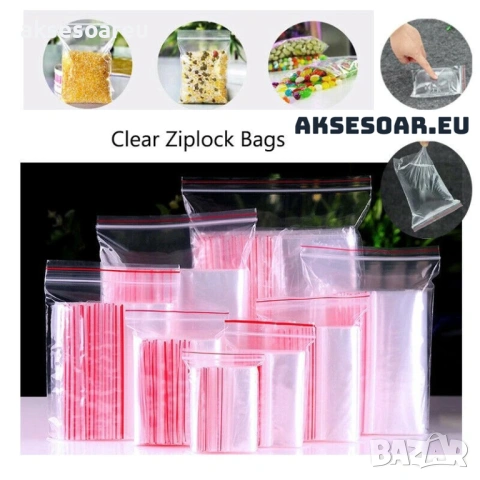 100 бр. Нови Малки найлонови торбички с цип затварящи се здрави прозрачни вакуумни PE за съхранение, снимка 4 - Нумизматика и бонистика - 53097070