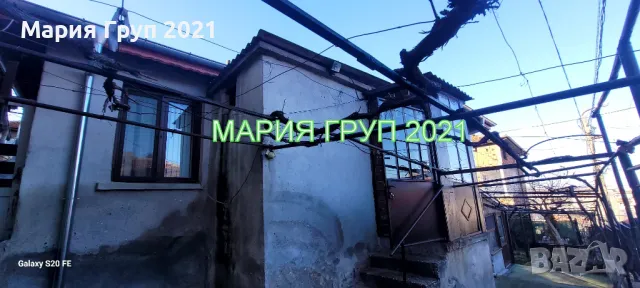 !!!ТОП ОФЕРТА!!!Продавам Самостоятелна Къща в гр. Хасково кв."Хисаря"!!!, снимка 12 - Къщи - 49169597