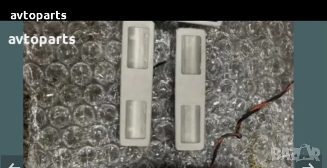 Bmw e39 седан плафони таван