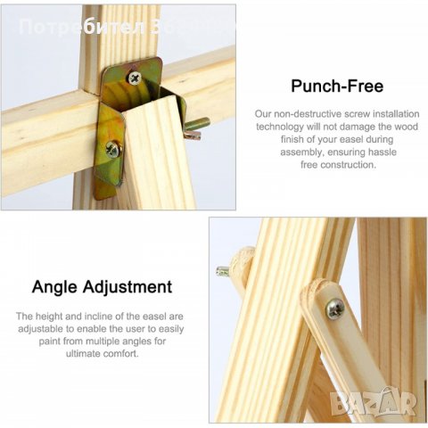 Класически статив за рисуване 3834, снимка 7 - Други стоки за дома - 40155725