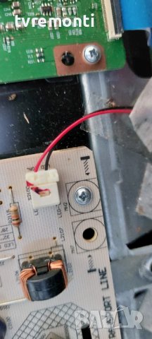 лед диоди от дисплей 057D32A5 от телевизор GRUNDIG модел 32 CLE 6525, снимка 2 - Части и Платки - 37687704