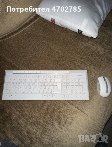 Безжична клавиатура Rapoo 8210M, в бяло, снимка 3 - Клавиатури и мишки - 53026574