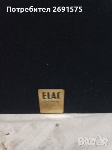 elac el 75 ll, снимка 2 - Тонколони - 43238245