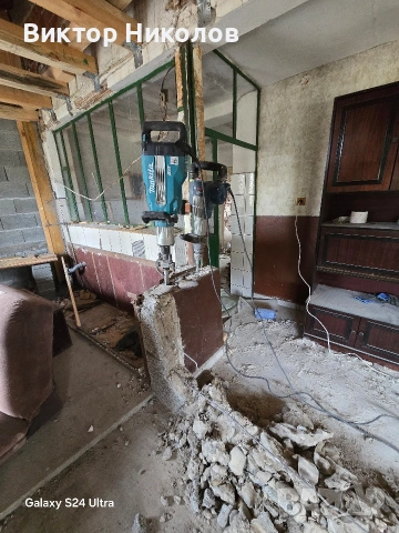 почистване на дворове , снимка 8 - Почистване на домове - 53224755