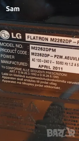 Телевизор LG 22, снимка 4 - Телевизори - 50107092