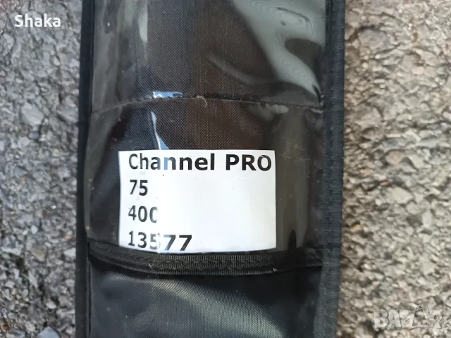 Уиндсърф мачта RDM 400 75% с чашка RDM