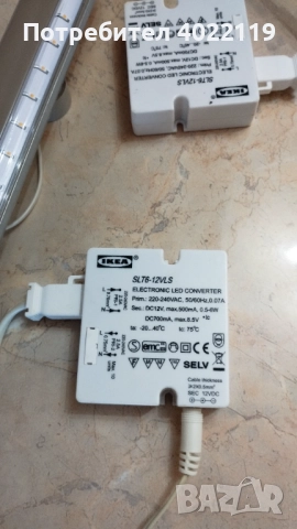 2 броя LED лампи със сензор от IKEA, снимка 3 - Лед осветление - 52429825