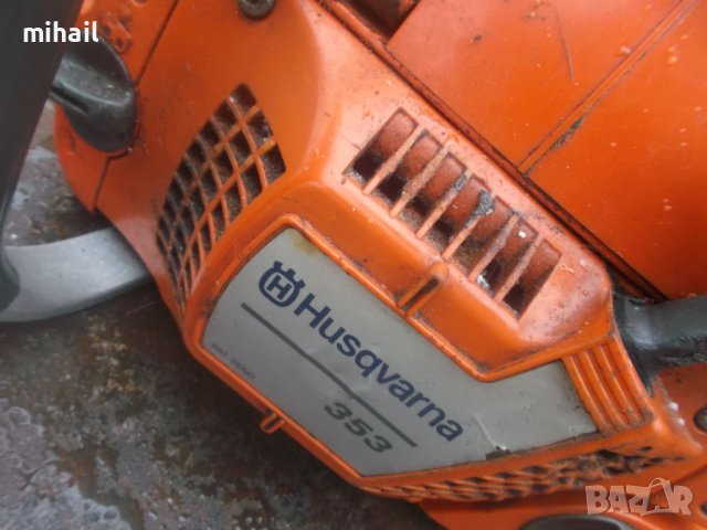 Husqvarna 353  на части, снимка 2 - Градинска техника - 39517910