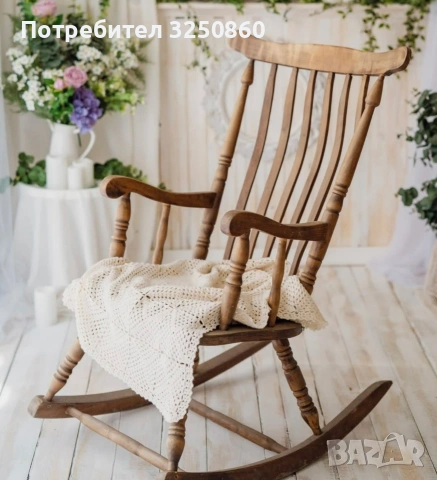 дървен люлеещ стол