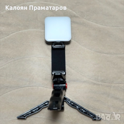 Трипод  за снимане на видеа и снимки със светлина 