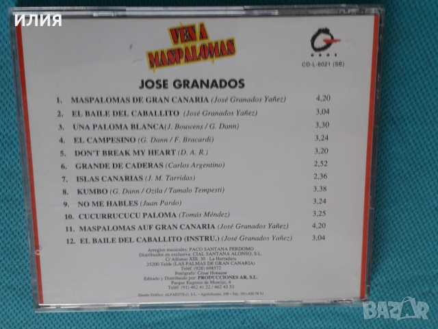 José Granados - 1994 - Ven A Maspalomas, снимка 4 - CD дискове - 44860985