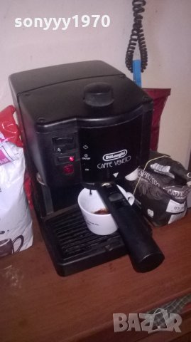 КАФЕМАШИНА