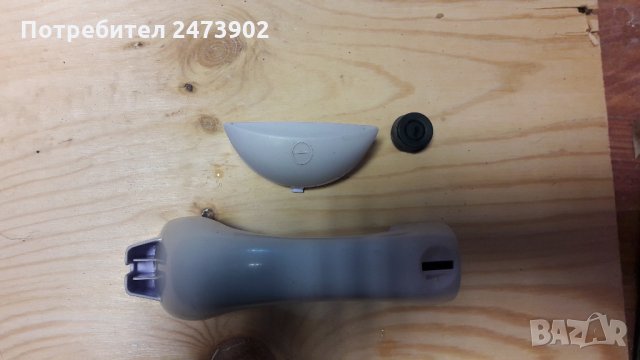 Контейнер за отпадък от прахосмукачка BEKO BKS 1248, снимка 4 - Прахосмукачки - 28401215