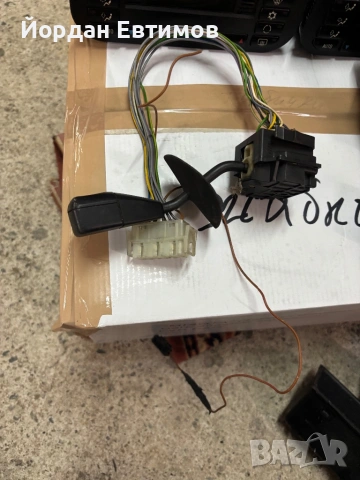 Разни останали части за bmw e36, снимка 8 - Части - 53249650