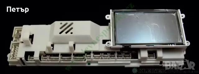 Пералня за части GORENJE WA65205 ТЪРСЯ КУПУВАМ , снимка 2 - Перални - 48820887