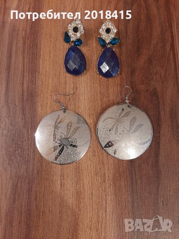 Бижута, снимка 3 - Колиета, медальони, синджири - 43342475