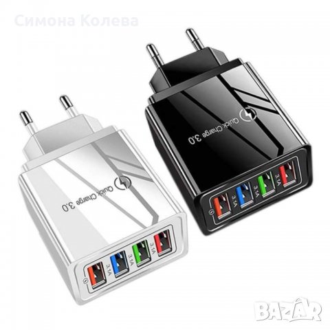 ✨Устройство за скоростно зареждане с 4 USB порта Quick Charge 3.0  , снимка 1 - Оригинални зарядни - 37993364