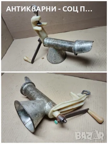 Стара Мелачка За Домати. , снимка 3 - Антикварни и старинни предмети - 47319884