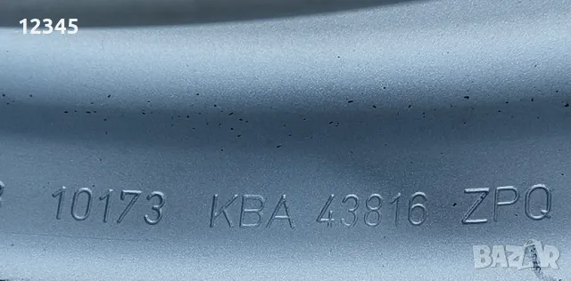 15’’5x108 originalni za fiat scudo/citroen jumpy/peugeot expert/toyota proace - №365, снимка 11 - Гуми и джанти - 48617751