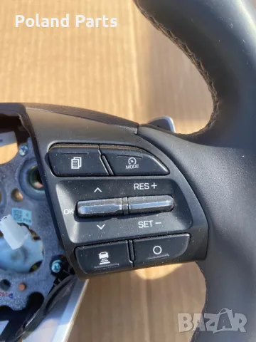 Волан за Хюндай Йоник HYUNDAI IONIQ, снимка 3 - Части - 49442346