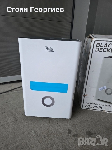 Влагоабсорбатор BLACK DECKER с проблем изписва грешка