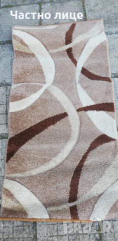 За дома, снимка 11 - Портманта - 37183142